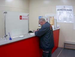 Омск, изображение 8